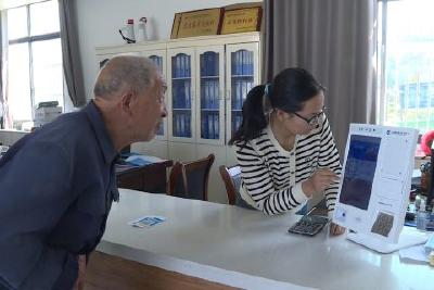 “裕农通”让民生缴费不出村
