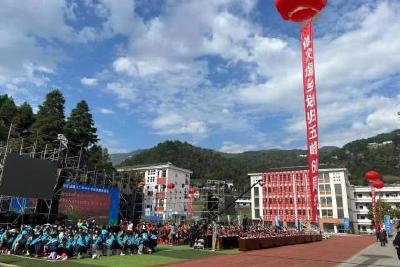 不忘来时路 奋进新征程  傅家堰乡划归五峰60周年纪念活动举行
