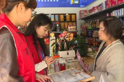 305名普查指导员和普查员走街串巷 摸清“经济家底”