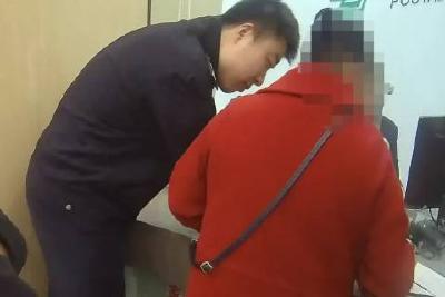 老人遭遇电信诈骗 湾潭民警争分夺秒挽损6万元