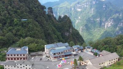 打造乡村“微度假地” 推动全域旅游“出圈”