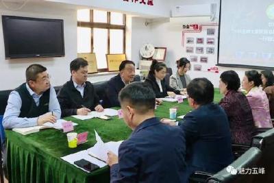 李伦华带队到中国茶叶流通协会拜访交流