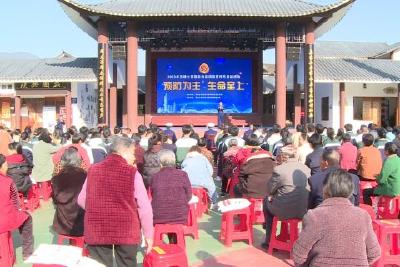 我县表扬一批2023年度消防工作先进集体和个人