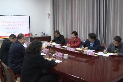省委党校来我县调研指导第二批主题教育工作