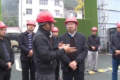 县人大常委会视察调研民生实事项目