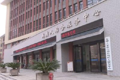 小改造大民生 无障碍更有爱