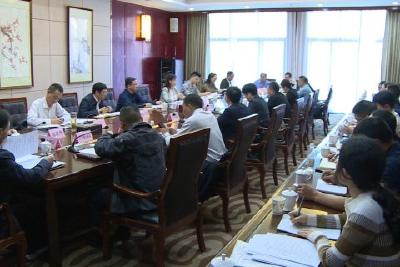 倾听基层声音 完善管理条例 省人大常委会来我县开展行政事业性国有资产管理工作立法调研
