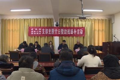 助残服务进村 “暖冬行动”真暖