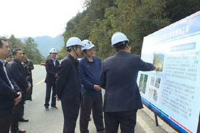 省应急管理厅来我县调研地质灾害隐患排查整治工作