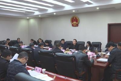 我县推进卫生健康事业立法工作