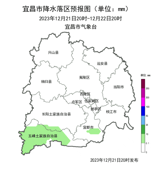 今天，宜昌正式进入......