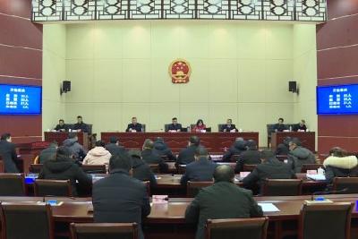 自治县十届人大常委会召开第十五次会议