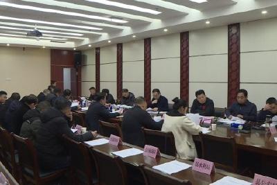 覃业成主持召开县人民政府第22次常务会议