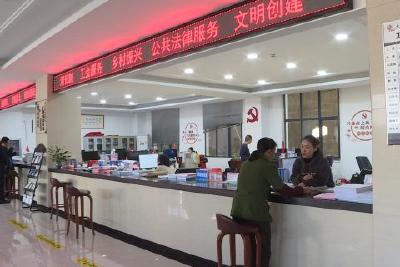 撬动集体补助“第三支点” 助力老有所养