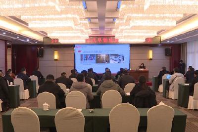 全市防汛抗旱暨地质灾害工作培训在我县举办