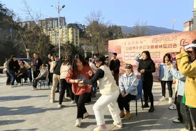 趣味怀旧运动会 梦回童年旧时光