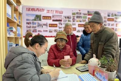 渔洋关镇鞍山村：支部领办创收益 村民“提现”笑开颜