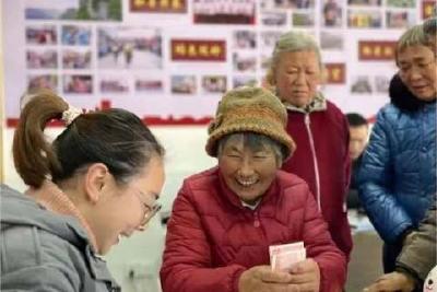 新春走基层丨村民喜领“大红包”