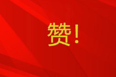 《“小邓师傅”的“民主早班车”》  入选《人民代表报》2023年《代表周刊》十大经典案例