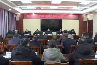 省生态环境厅监察专员冯安龙来我县调研
