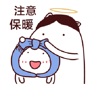 雨夹雪！宜昌最新天气