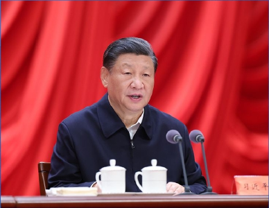 第一观察 | 习近平总书记重要讲话深刻阐释金融强国内涵
