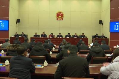自治县十届人大常委会召开第十六次会议