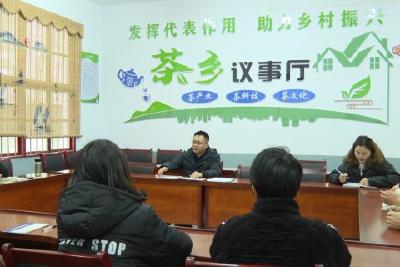 省人大代表赵永锋：“两会”精神送一线 凝聚力量促落实