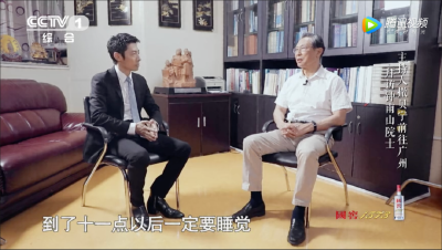 今天起，宜昌人请午睡半小时！