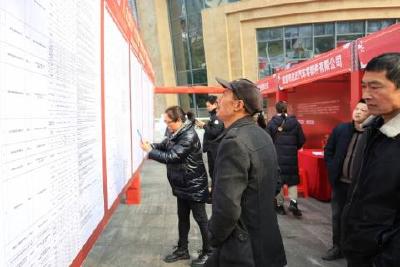 今年首场“春风行动”专场招聘会提供就业岗位4406个