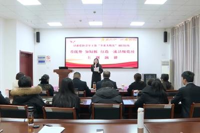 县委党校举办演讲活动 提升青年干部能力素质