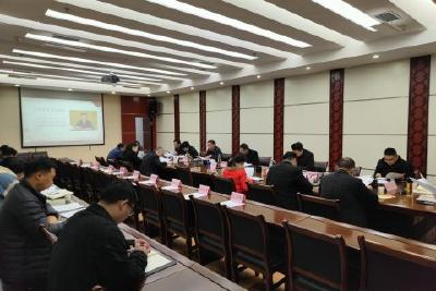 覃业成主持召开县人民政府第28次常务会议