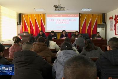县委第三巡察组向县人民医院和县中医医院反馈巡察情况