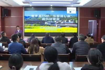 春季“潜心读” 书香润五峰