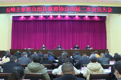 我县慈善事业稳步提升 慈善公益受惠人群近12万人次