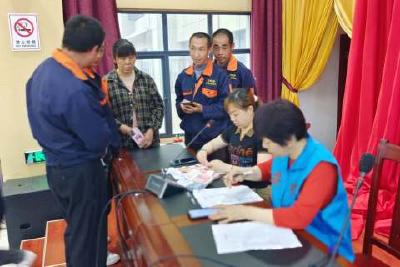 渔洋关镇：茶叶服务见成效 分红增收干劲足