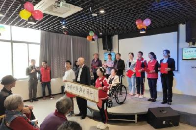“无碍阅读 与光同行”2024年残疾人文化周活动启动