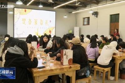 耕读教育六大核心课程上线 将课堂“搬进”绿水青山