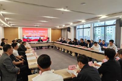 劳模工匠面对面 “五一”座谈话奋斗