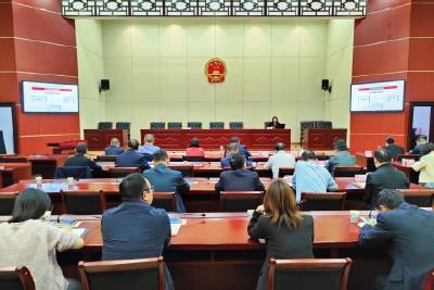 2024年第一期“人大讲堂”开讲 发展新质生产力 推进中国式现代化