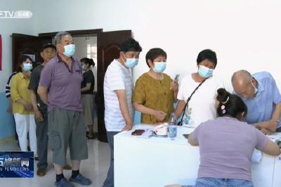 推进“3234”攻坚行动 共筑群众健康防线