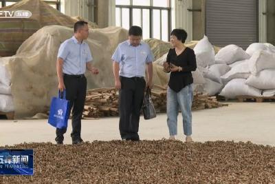 五峰农商银行：金融活水助企发展 特色产业“枝繁叶茂”