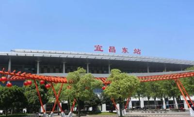 宜昌东站将启动扩能改造