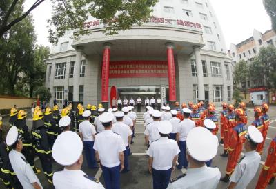 宜昌市消防救援局正式挂牌