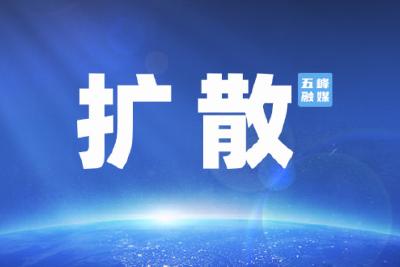 关键时刻能救命！暴雨天气“八个必须转”请牢记