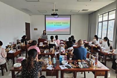茶艺师培训助力“三峡茶师”劳务品牌创建