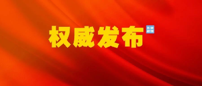 习近平的奥林匹克故事