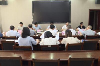 县委第四巡察组向7家单位集中反馈巡察“回头看”情况