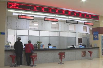 “高效办成一件事”政务服务好评率100%