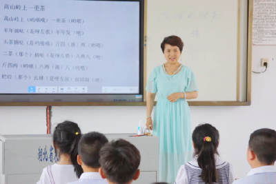 县文化馆2024年暑期公益班即将开课  6门艺术课程等你来报名